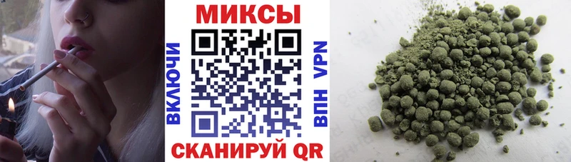 БУТИРАТ BDO  цена   Сосновка 