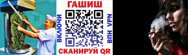 Canna-Cookies марихуана  Сосновка 
