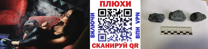 Гашиш индика сатива цены Сосновка