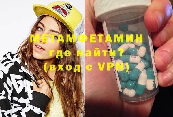 spice Киреевск