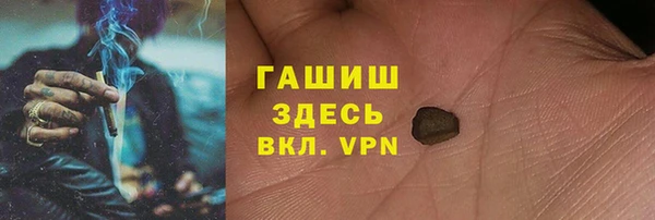 скорость Алексин