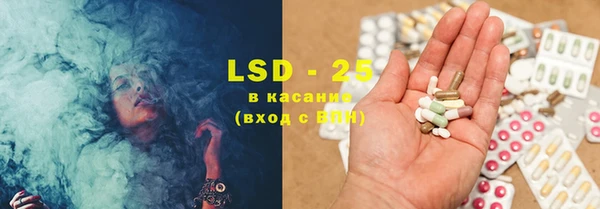 mdpv Алексеевка