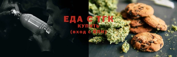 скорость Алексин