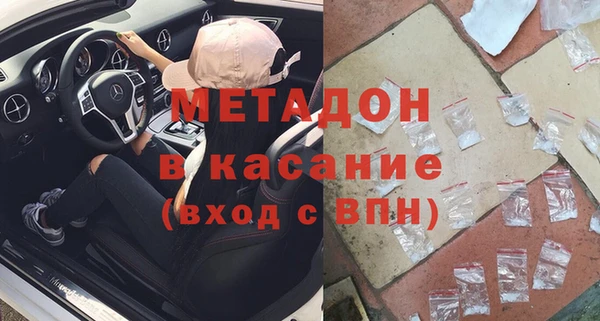 скорость Алексин