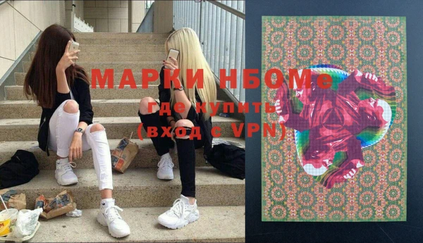скорость Алексин