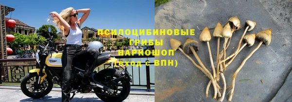 мефедрон мука Алзамай