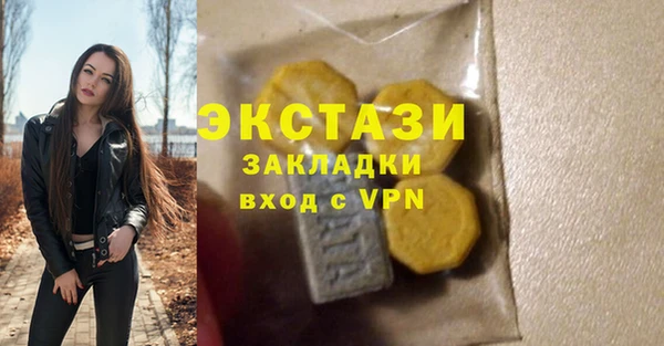 mdpv Алексеевка