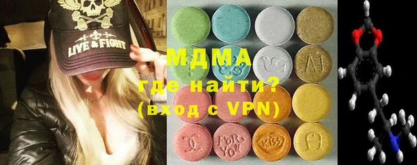 скорость Алексин