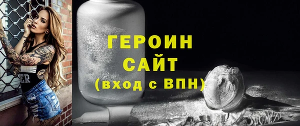 apvp Киренск