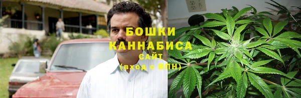 mdpv Алексеевка