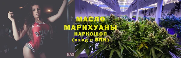 мефедрон мука Алзамай